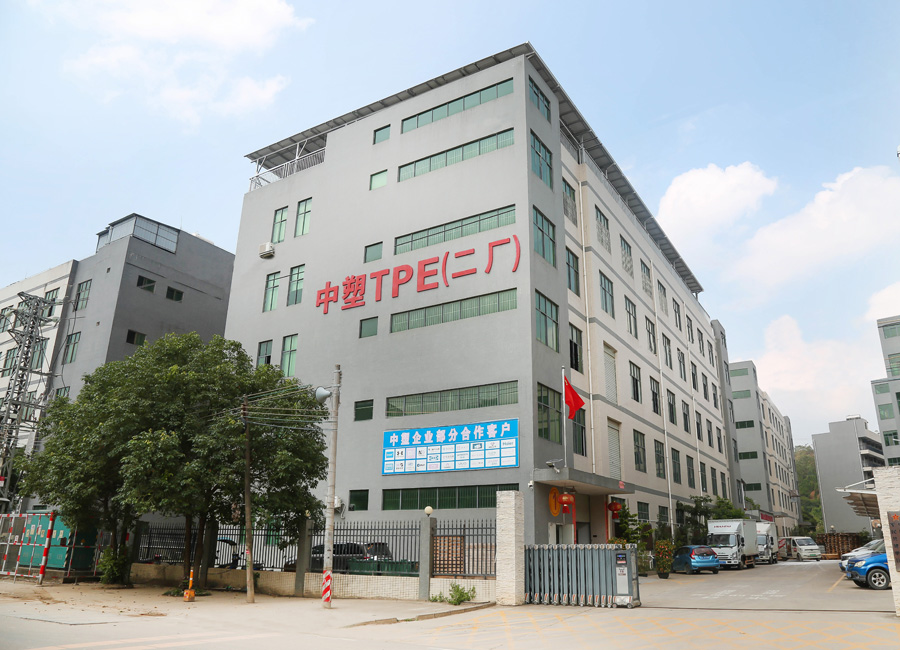 惠州生產基地